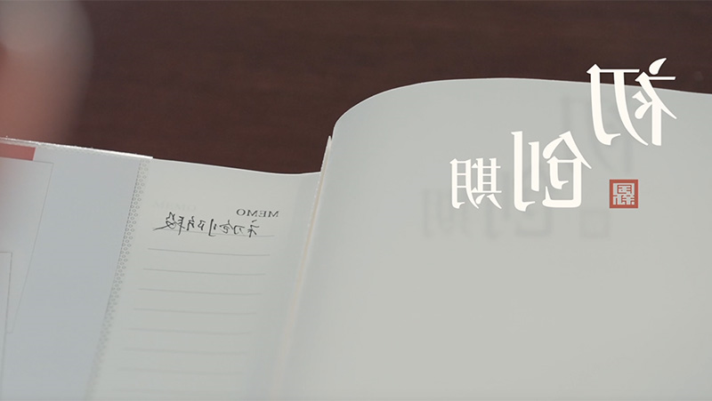 卅载流光铸辉煌 为国评级展担当