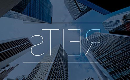 基础设施公募REITs
