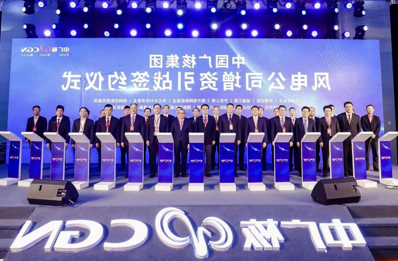 【媒体看国新改革三年行动】光明日报:对标世界一流 打造央企特色基金管理运作模式